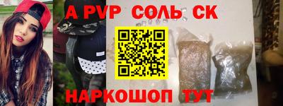 мяу мяу мука Краснознаменск