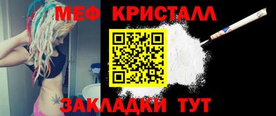 дурь Краснодар