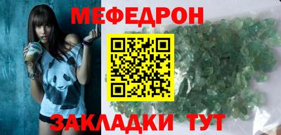 дурь Краснодар