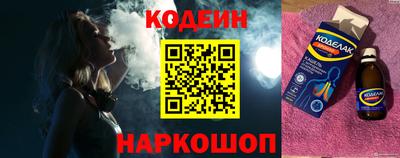мяу мяу мука Краснознаменск