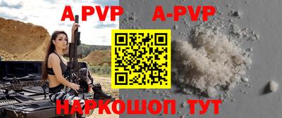 дурь Краснодар