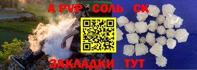 мяу мяу мука Краснознаменск