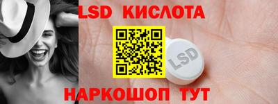 мяу мяу мука Краснознаменск