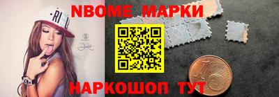 мяу мяу мука Краснознаменск