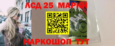 дурь Краснодар