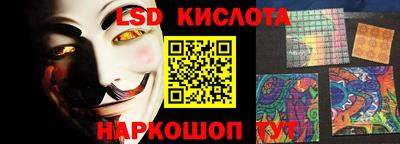 дурь Краснодар