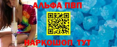 мяу мяу мука Краснознаменск