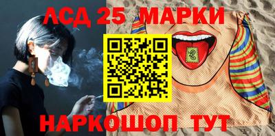 дурь Краснодар