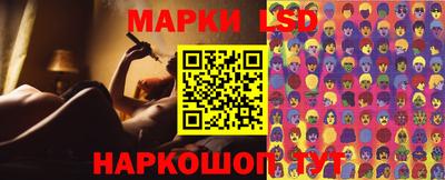 дурь Краснодар