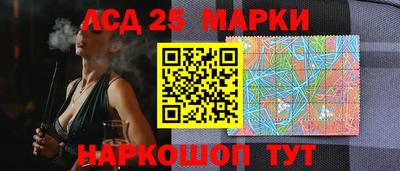 мяу мяу мука Краснознаменск