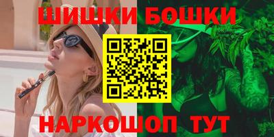 мяу мяу мука Краснознаменск