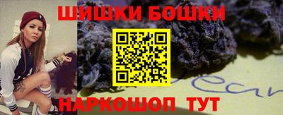 дурь Краснодар
