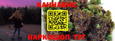 дурь Краснодар