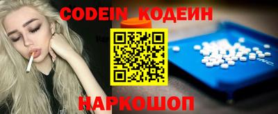 дурь Краснодар