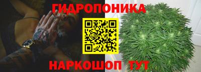 дурь Краснодар