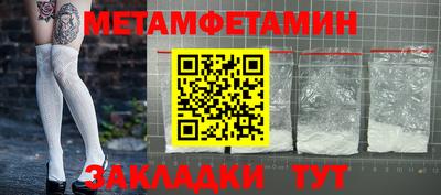 дурь Краснодар