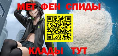 мяу мяу мука Краснознаменск