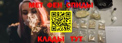 мяу мяу мука Краснознаменск