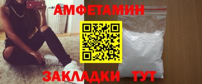 дурь Краснодар