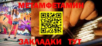 дурь Краснодар