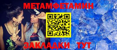 мяу мяу мука Краснознаменск