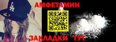 дурь Краснодар