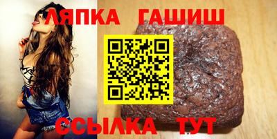 мяу мяу мука Краснознаменск