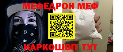 дурь Краснодар